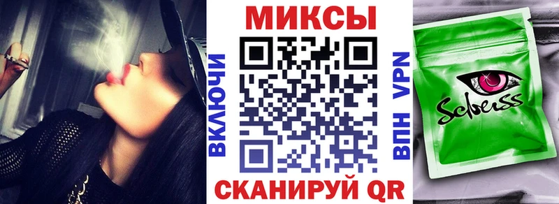 Бутират 1.4BDO  маркетплейс телеграм  Мирный 