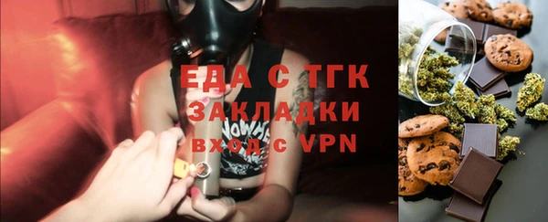 кокаин колумбия Аркадак
