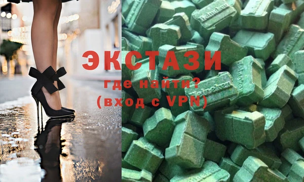 кокаин колумбия Аркадак