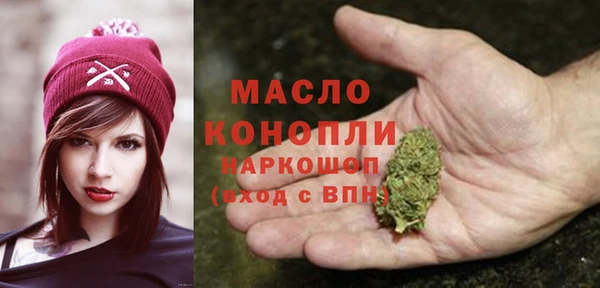 кокаин колумбия Аркадак