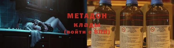 кокаин колумбия Аркадак