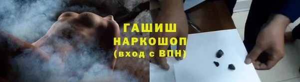 кокаин колумбия Аркадак