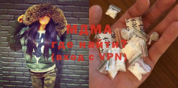 кокаин колумбия Аркадак