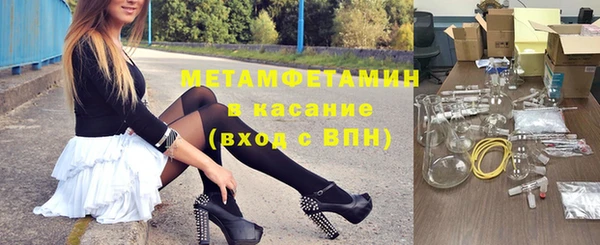 кокаин колумбия Аркадак