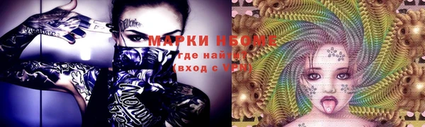 кокаин колумбия Аркадак