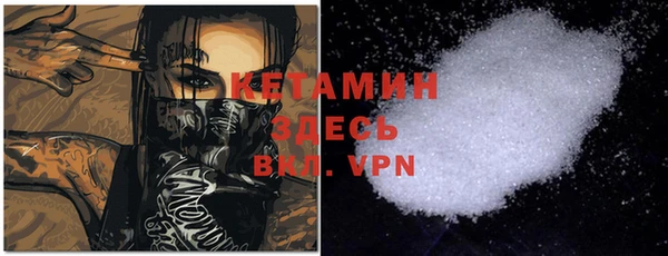 кокаин колумбия Аркадак