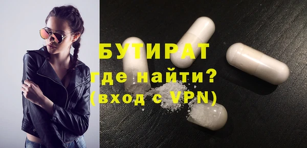 кокаин колумбия Аркадак