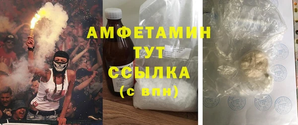 кокаин колумбия Аркадак