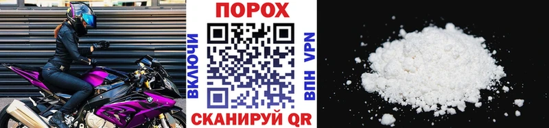 МЕТАМФЕТАМИН Methamphetamine  где купить   Мирный 